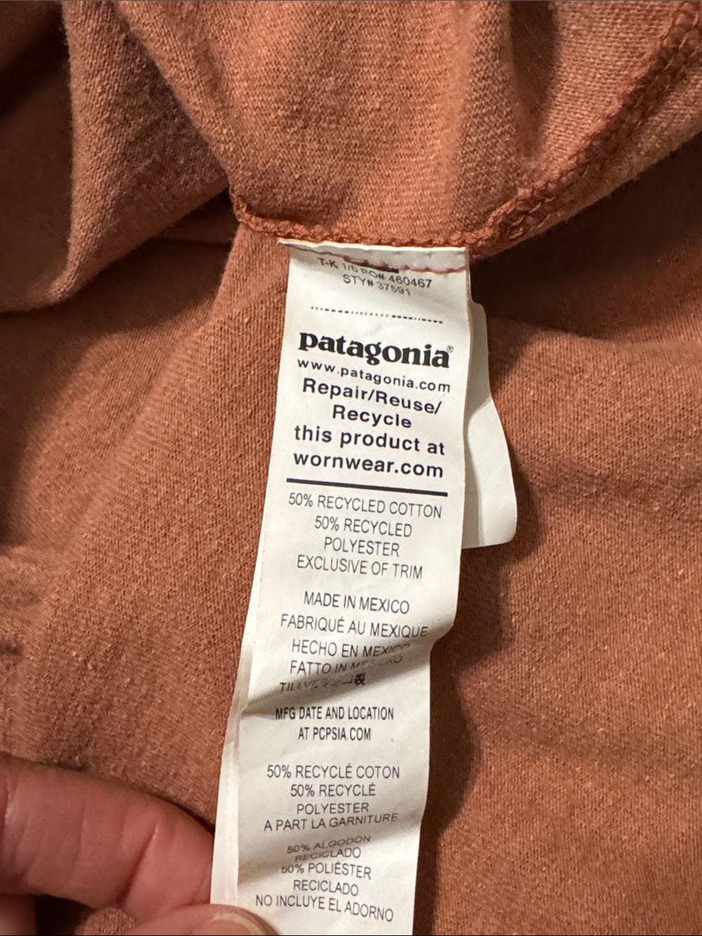 Patagonia Men's Rust-Brown Small - Picture 6 of 6